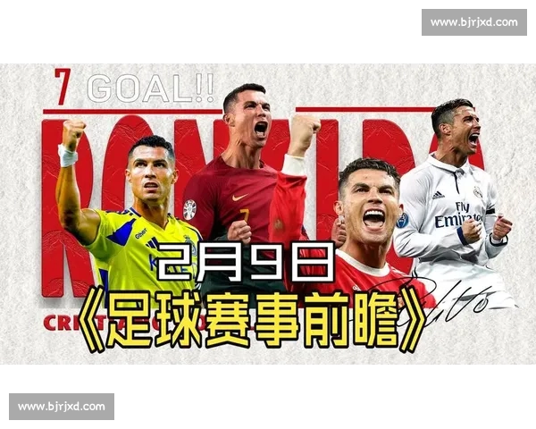 高清流畅足球赛事直播APP下载畅享实时精彩对决全程不漏每一球 - 副本 - 副本 - 副本 - 副本 (2) - 副本 - 副本