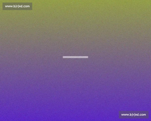 当前联赛积分榜解析与各队争冠形势动态分析