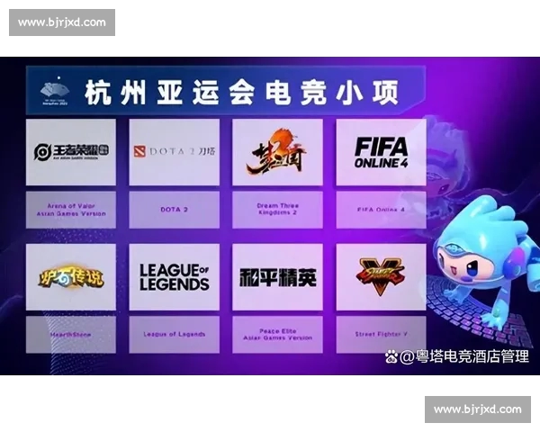 电竞赛事数据深度解析平台助力战队策略与观赛体验升级