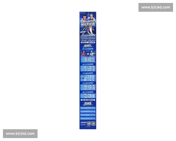 全方位覆盖全球赛事 体育官方网站为您提供最新比赛资讯与精彩赛事直播